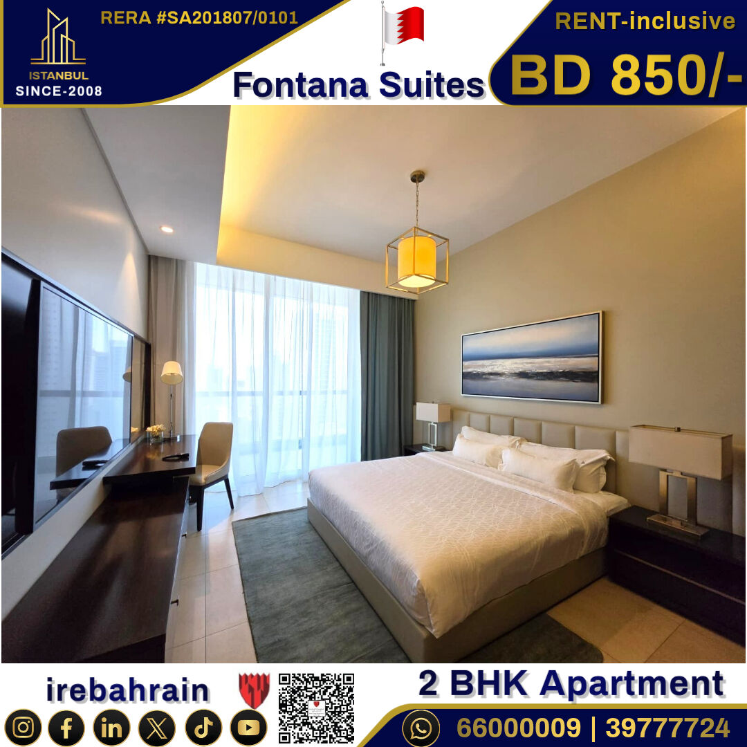 Juffair, Apartments, Flats, Houses & Villas, BHD 850/month,  Furnished,  2 BR,  Luxurious Apartment In Fontana Suites- Inclusive