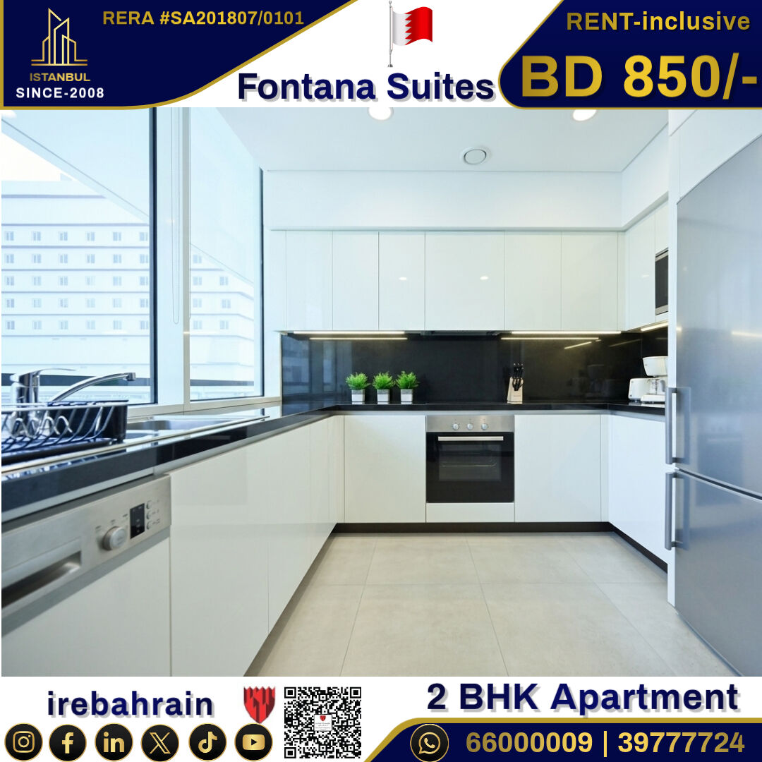 Juffair, Apartments, Flats, Houses & Villas, BHD 850/month,  Furnished,  2 BR,  Luxurious Apartment In Fontana Suites- Inclusive