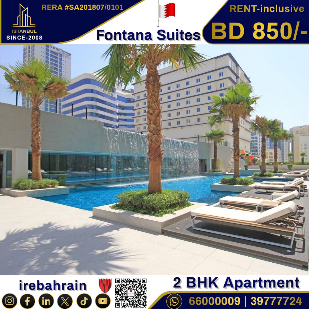 Juffair, Apartments, Flats, Houses & Villas, BHD 850/month,  Furnished,  2 BR,  Luxurious Apartment In Fontana Suites- Inclusive