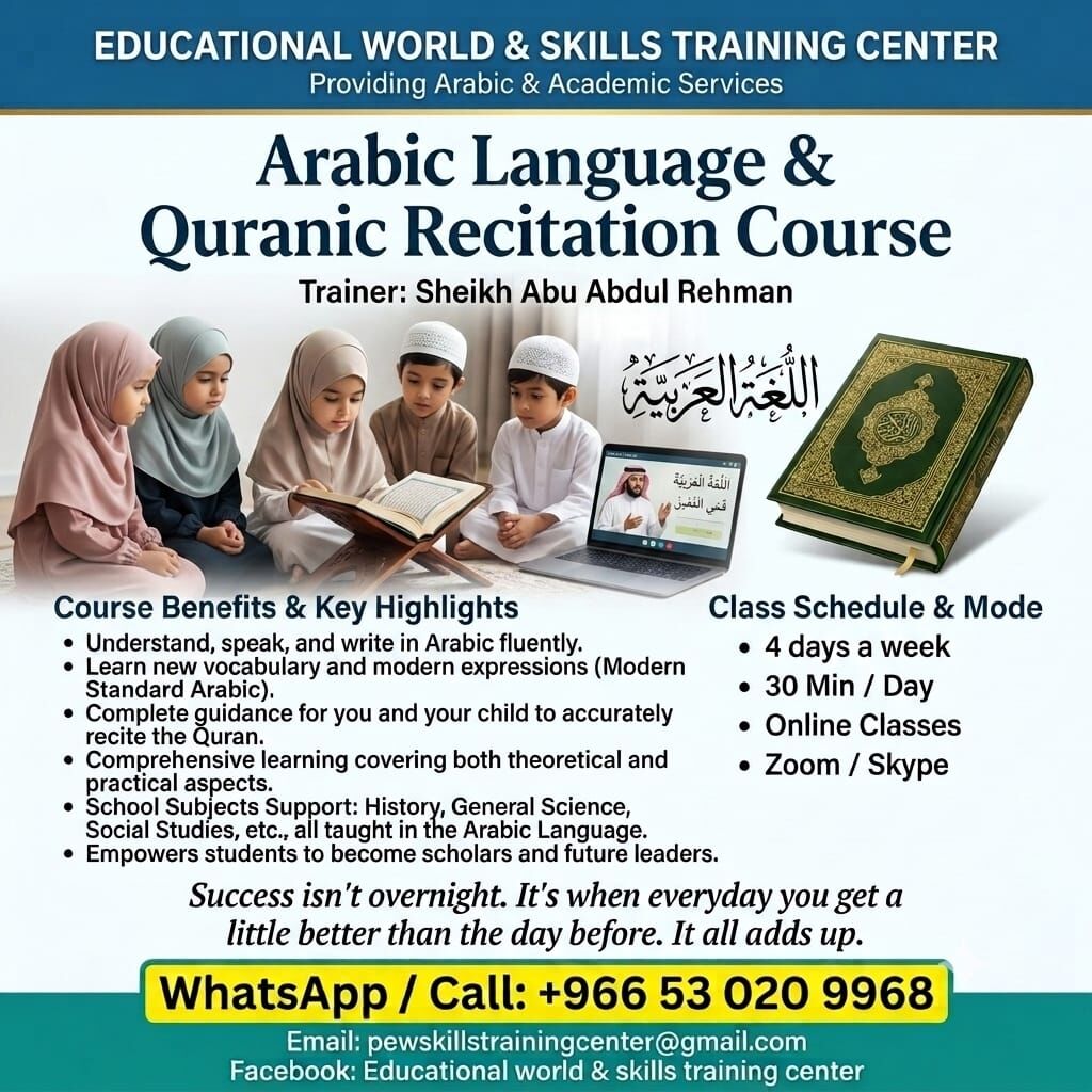 Riyadh, Lessons Offered, Spoken Arabic Language Online Classes For All
