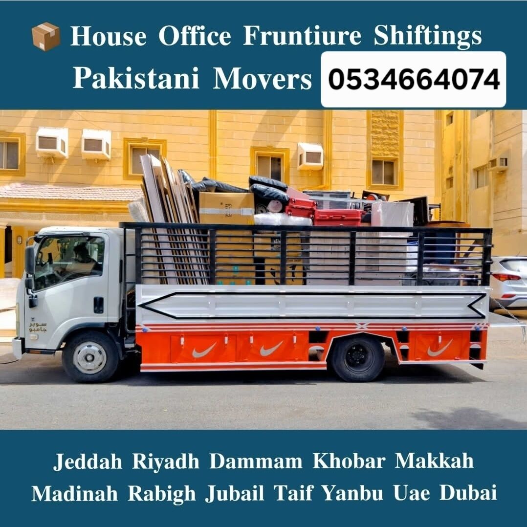Riyadh, Labor/Moving, Home Shifting Mover Packer Labour Pakistani House Office VillaRiyadh-Dammam Jedd0598097569