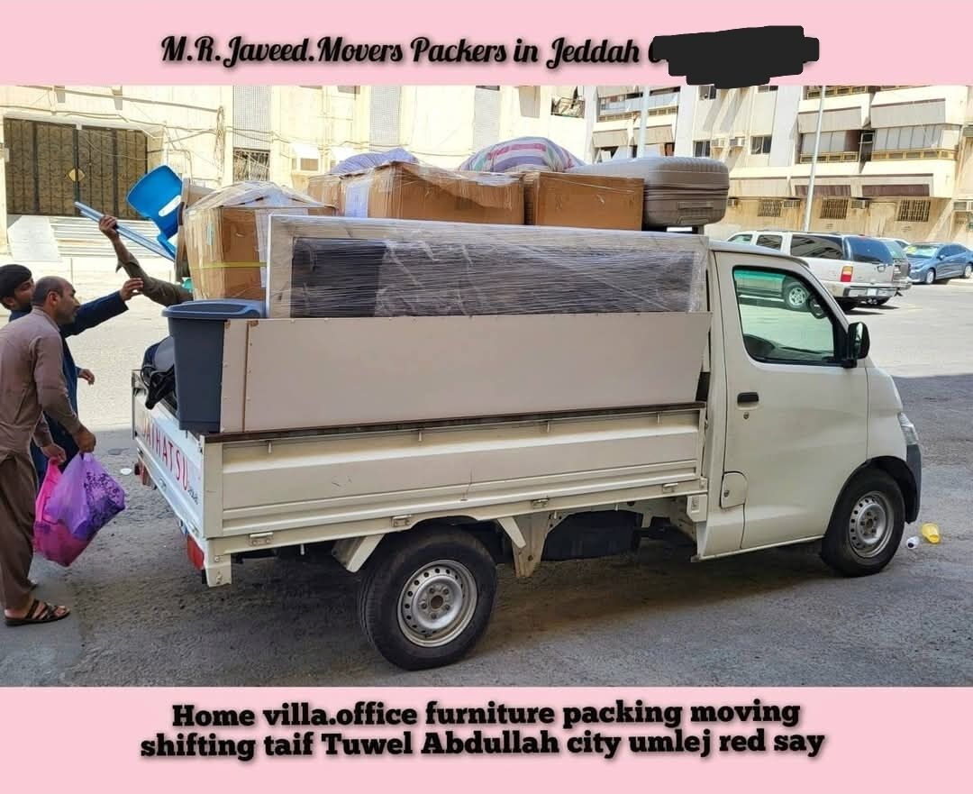 Riyadh, Labor/Moving, Home Shifting Mover Packer Labour Pakistani House Office VillaRiyadh-Dammam Jedd0598097569
