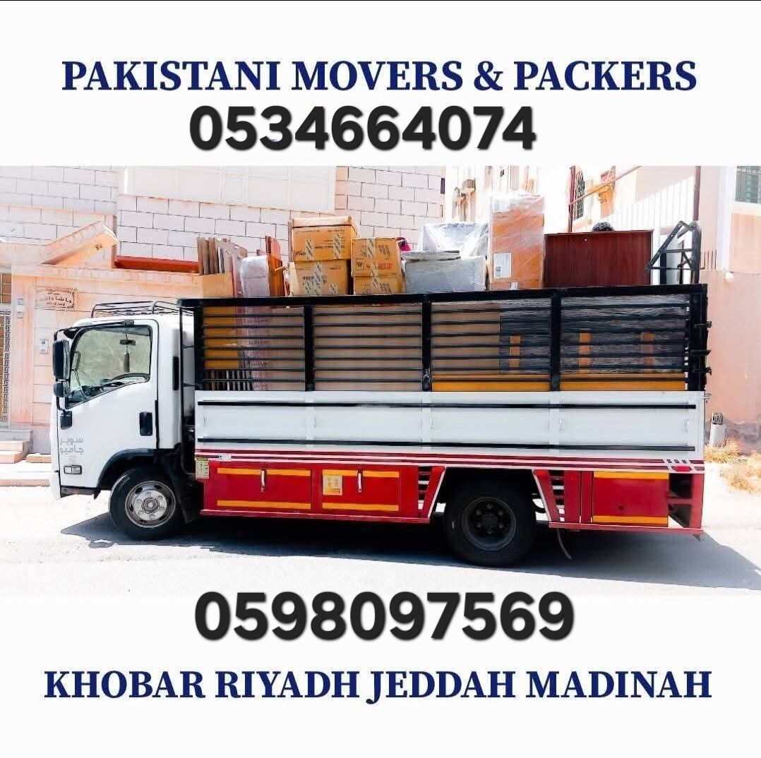 Riyadh, Labor/Moving, Home Shifting Mover Packer Labour Pakistani House Office VillaRiyadh-Dammam Jedd0598097569
