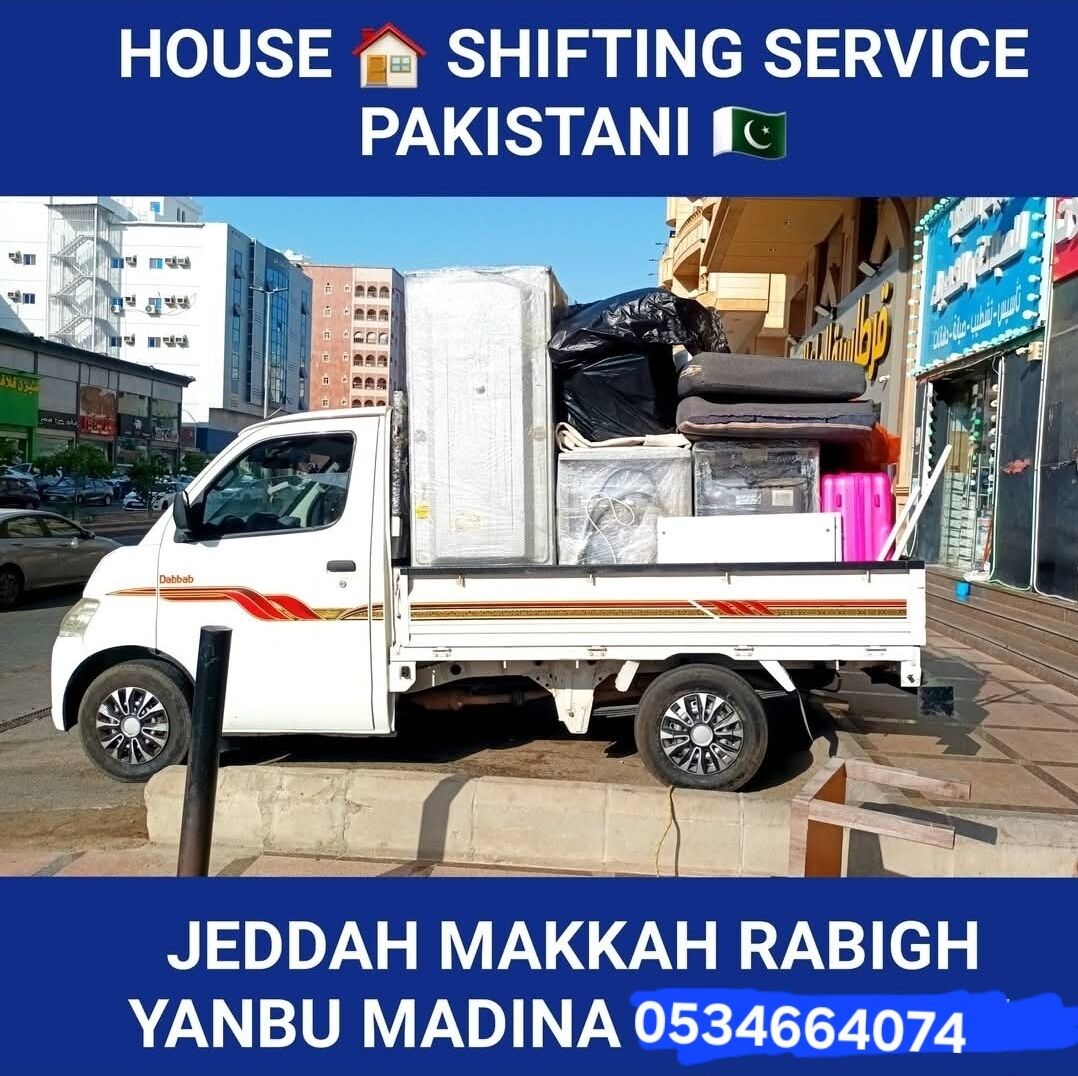 Riyadh, Labor/Moving, Home Shifting Mover Packer Labour Pakistani House Office VillaRiyadh-Dammam Jedd0598097569