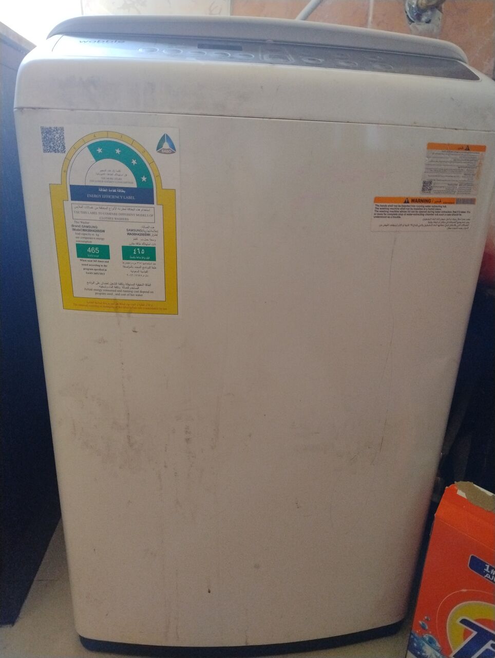 Dammam, Appliances, SAR 500,  Samsung Washing Machine