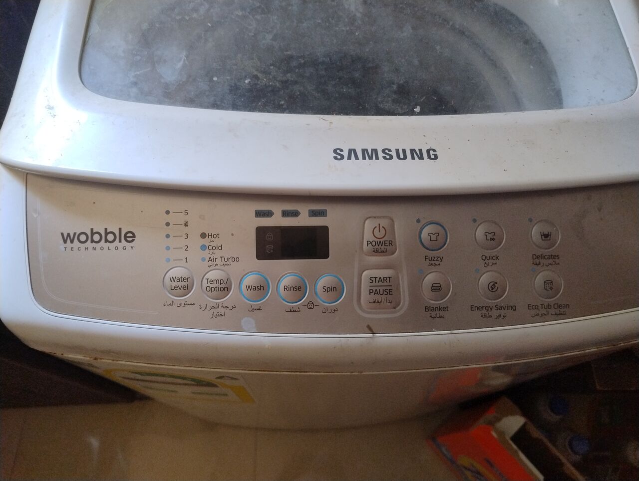 Dammam, Appliances, SAR 500,  Samsung Washing Machine
