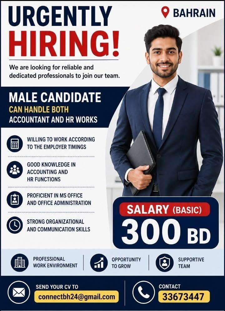 Manama, Jobs, Hr Cum Accountant Positions