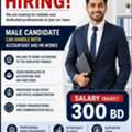Hr Cum Accountant Positions