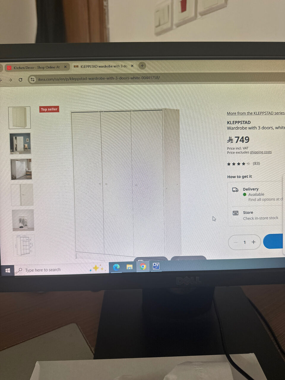 Jeddah, Furniture, SAR 800,  Ikea Cupboard
