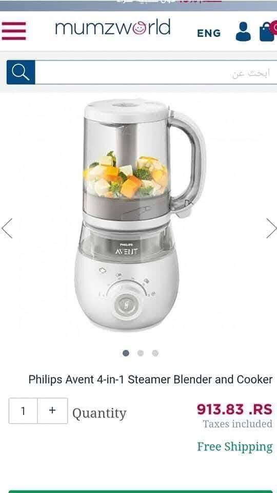 Riyadh, Baby & Kid Stuff, SAR 230,  Latest Model Baby Food Processor 4in1 ⚘Philips Avent Brand⚘