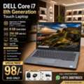 BHD 98,  DELL Core I7 8th Gen Touch Laptop 8GB RAM 256GB SSD 14" FHD Touch Display FREE GIFTS