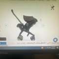 SAR 400,  Car Seat And Stroller