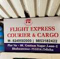 INR 100,  Flight Express Courier & Cargo