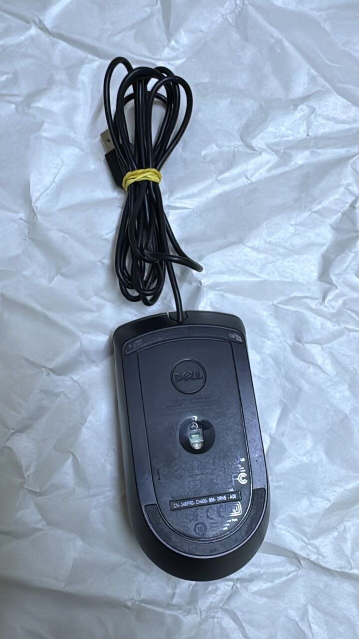 Umm Al Hamam, Electronics, SAR 25,  Dell Wired Mouse