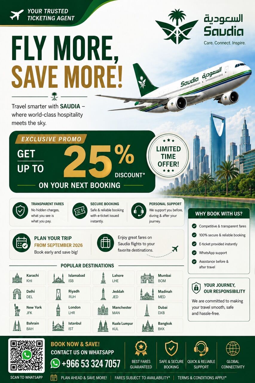 Riyadh, Free Items, SAR 1000,  Saudi Airlines Tickets