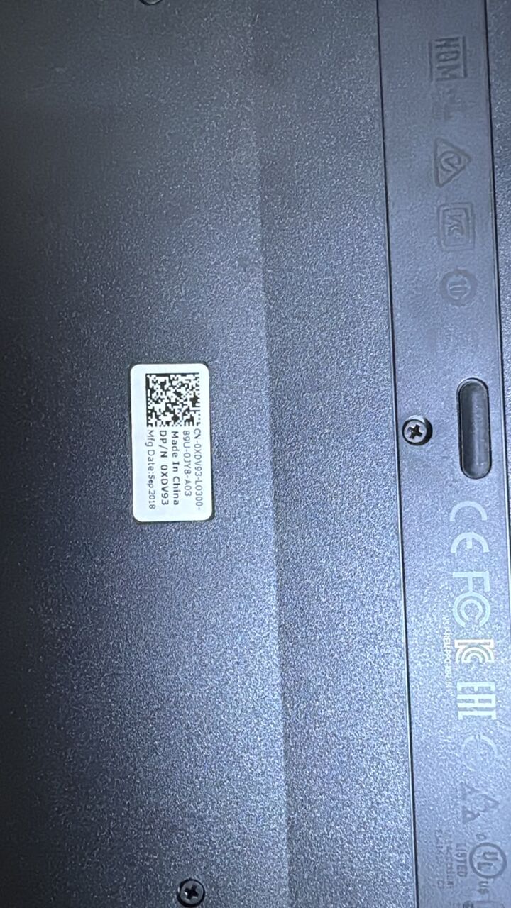 Umm Al Hamam, Electronics, SAR 45,  Dell Wired Keyboards