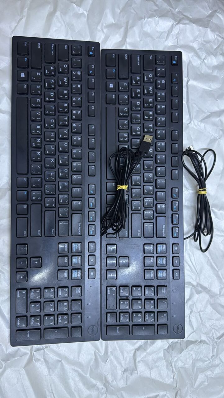 Umm Al Hamam, Electronics, SAR 45,  Dell Wired Keyboards