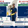 URGENT JOB VACANCY//40 African Female Workers