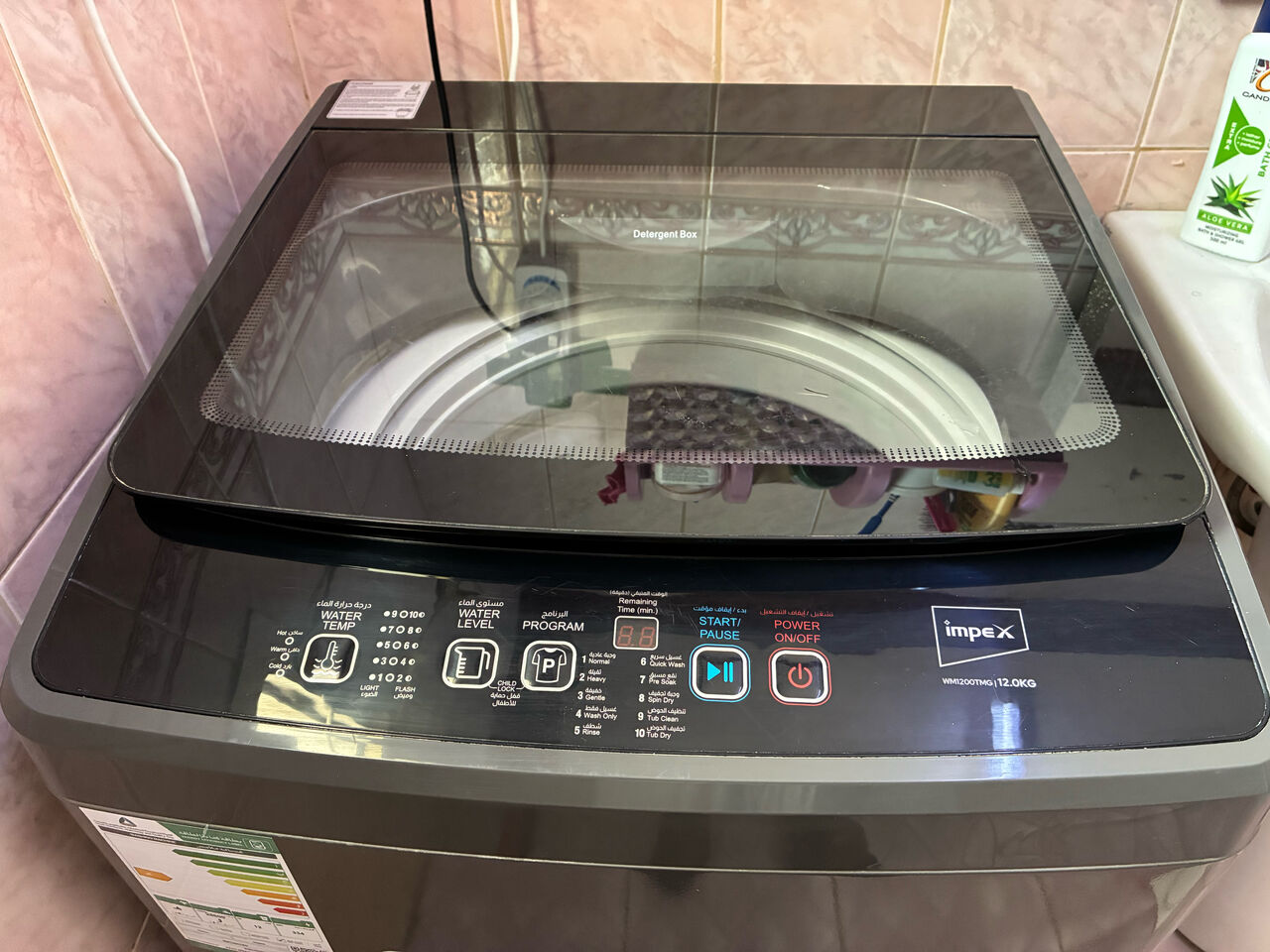 Riyadh, Appliances, SAR 850,  Impex 12Kg Fully Automatic Top Load Washing Machine