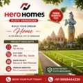 INR 9500000,  110 Sq. Yard,  Hero Homes Vrindavan Near Banke Bihari Temple: Location & Connectivity