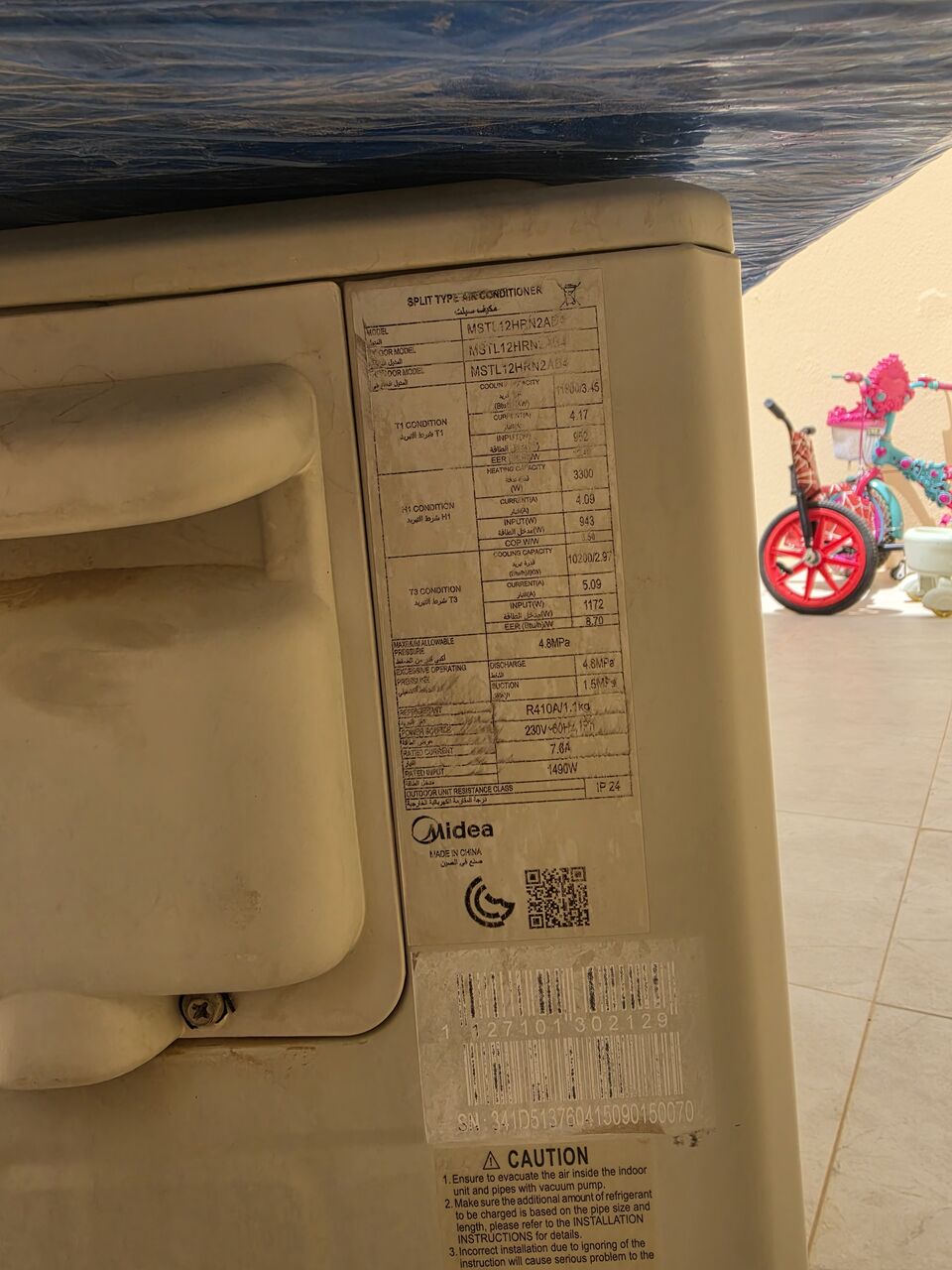 Al Nuzha, Air Conditioners, SAR 1000,  AC Media Olympus 12,400 BTU (11,800 BTU/h) (Hot/Cold Feature) Like A New