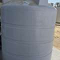 BHD 50,  For Sale Water Tank