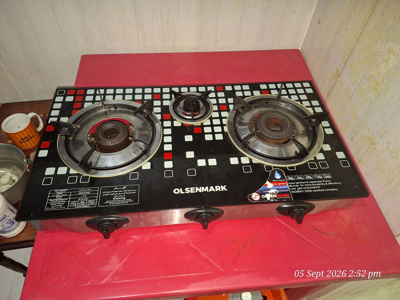Jeddah, Household Items, SAR 300,  Cylinder & 3 Burner Stove With Regulator