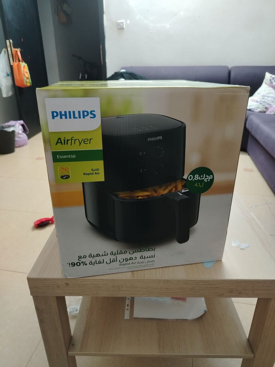Riyadh, Appliances, SAR 300,  New Air Fryer PHILIPS