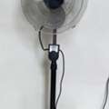 SAR 110,  Pedestal Fan - NIKAI