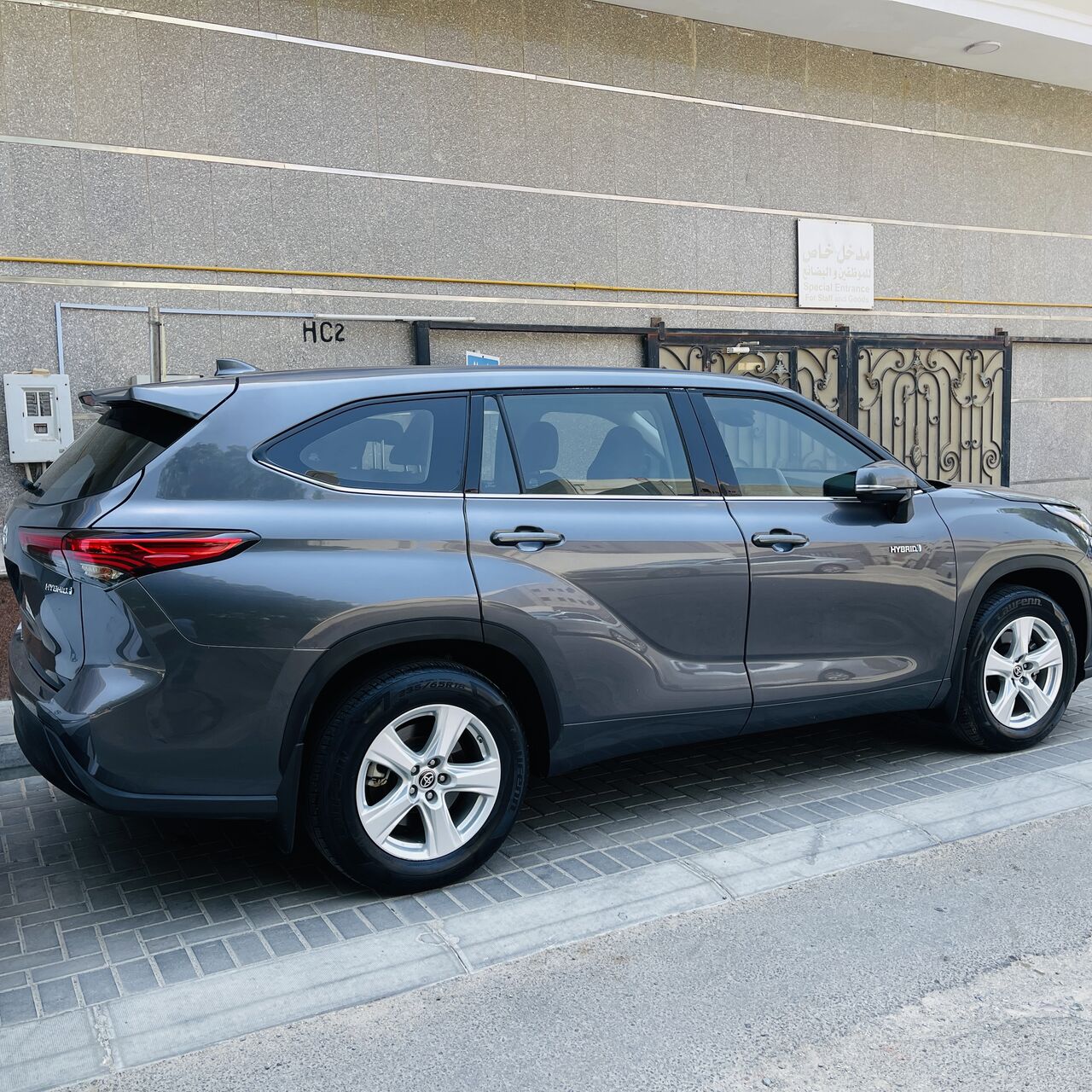 Al Baghdadyiah Al Gharbyia, Vehicles, Cars & Trucks , SAR 93000,  Toyata Hylander LE 2020 Hybrid,  2020,  Automatic,  130000 KM,  Toyata Highlander LE  Hybrid
