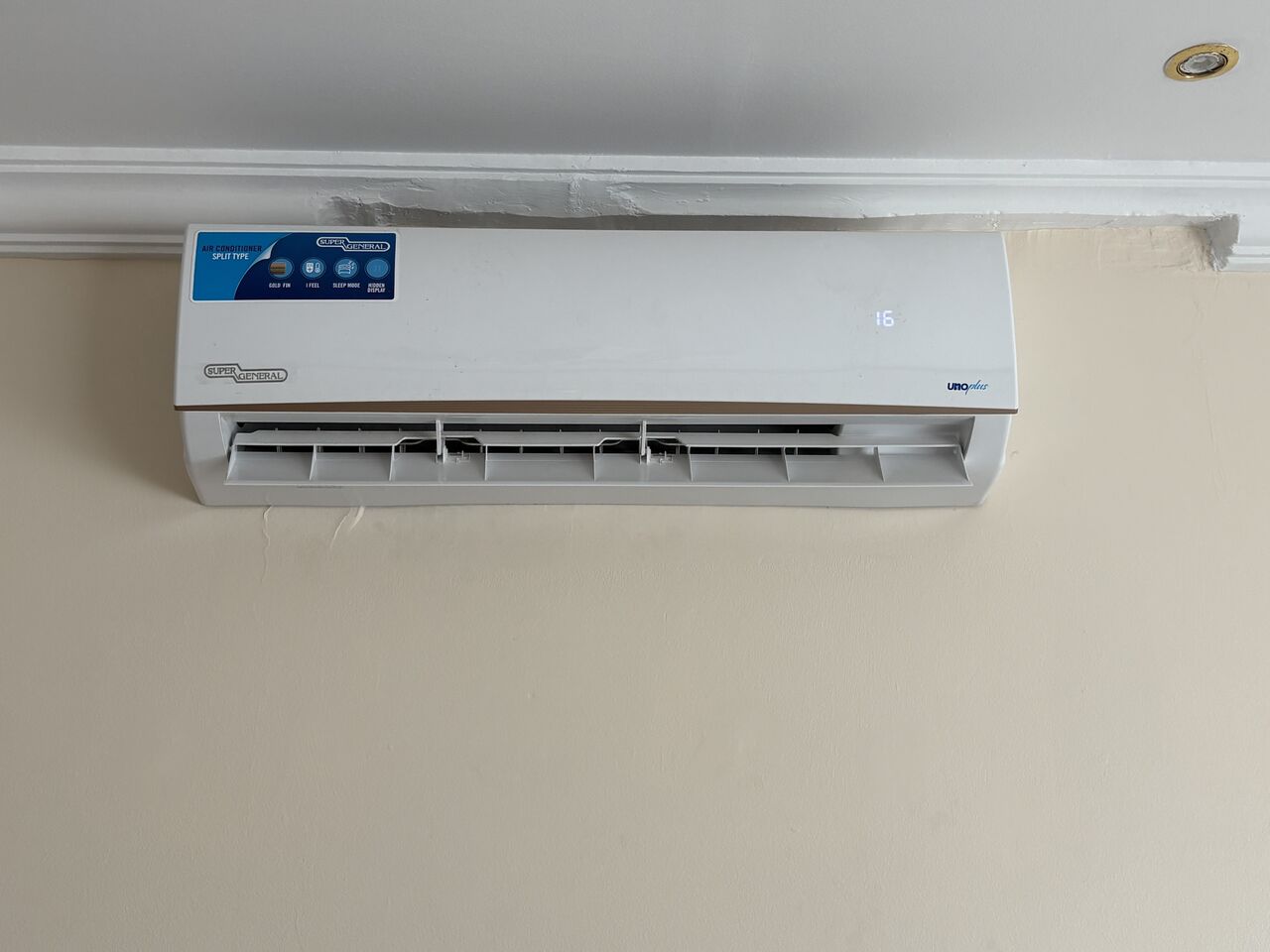 Jeddah, Air Conditioners, SAR 1950,  Split AC 1.5T / 18000BTU Super General Brand 16months Old