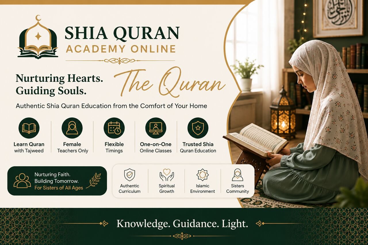 New York, Education, Shia Quran Academy Online &ndash; Learn Quran With Tajweed From Certified Shia Scholars