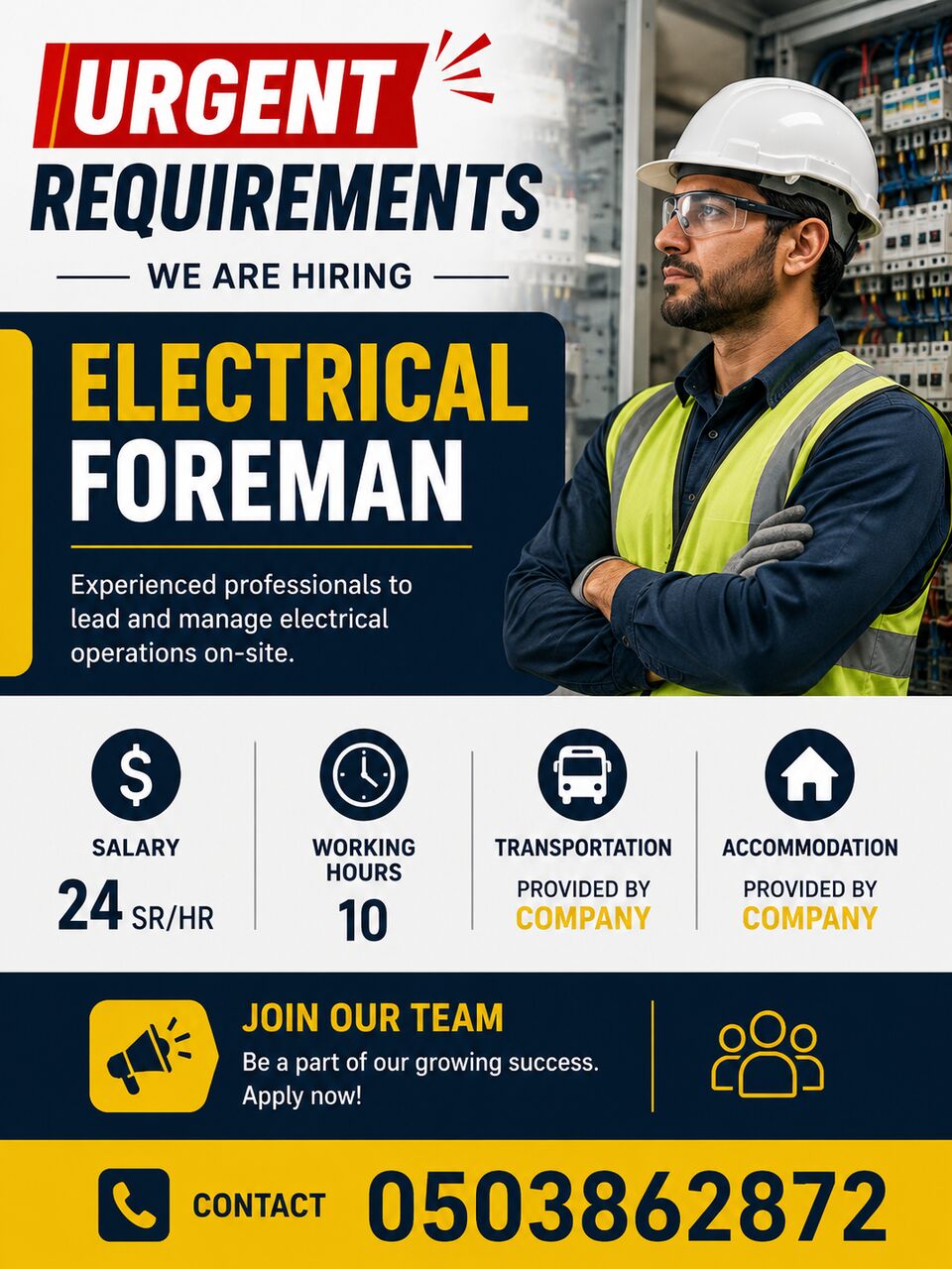 Riyadh, Jobs, 🚨 URGENT HIRING – ELECTRICAL FOREMAN ⚡