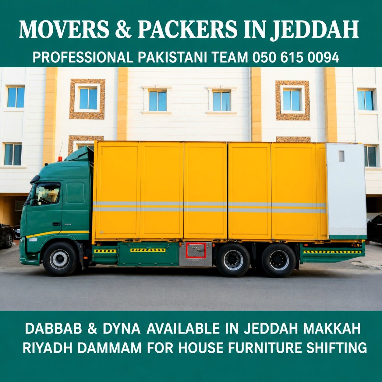 Jeddah, Household, .<House Office Viila Furniture Shifting 050 615 0094.