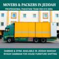 .&.House Office Viila Furniture Shifting 050 615 0094.