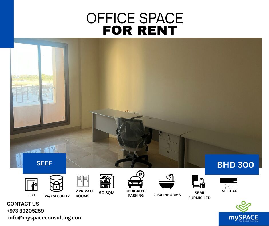 Al Seef, Offices, BHD 300,  90 Sq. Meter,  Bright & Spacious Office For Rent In Seef
