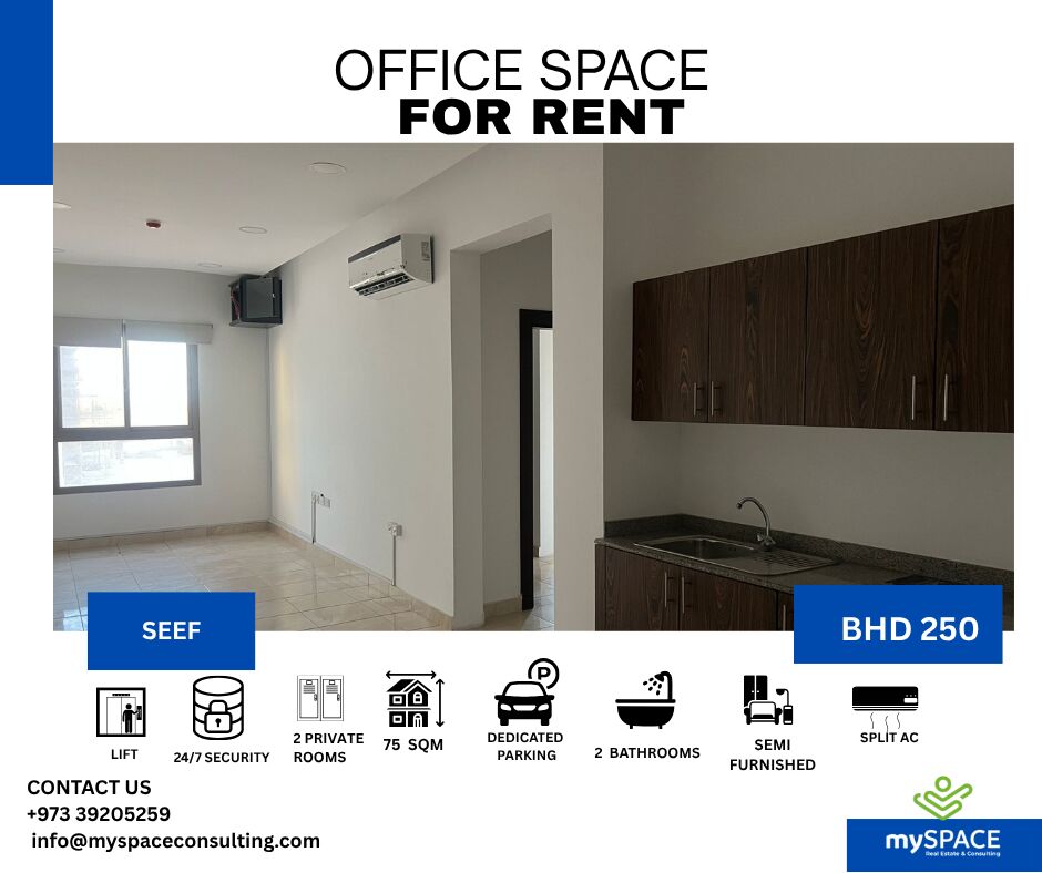 Al Seef, Offices, BHD 250,  75 Sq. Meter,  Budget-Friendly Office For Rent In Seef
