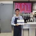 Waiter & Barista