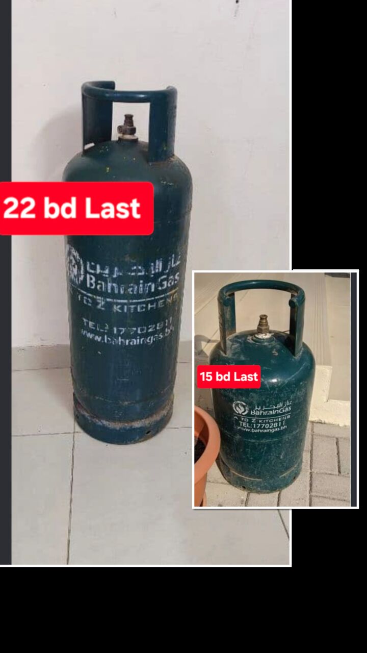 Manama, Household Items, BHD 22,  Bahrian Gas Mediam 22 Small 15 Bd With Regulator Mediam 25 Msg 3670 8372