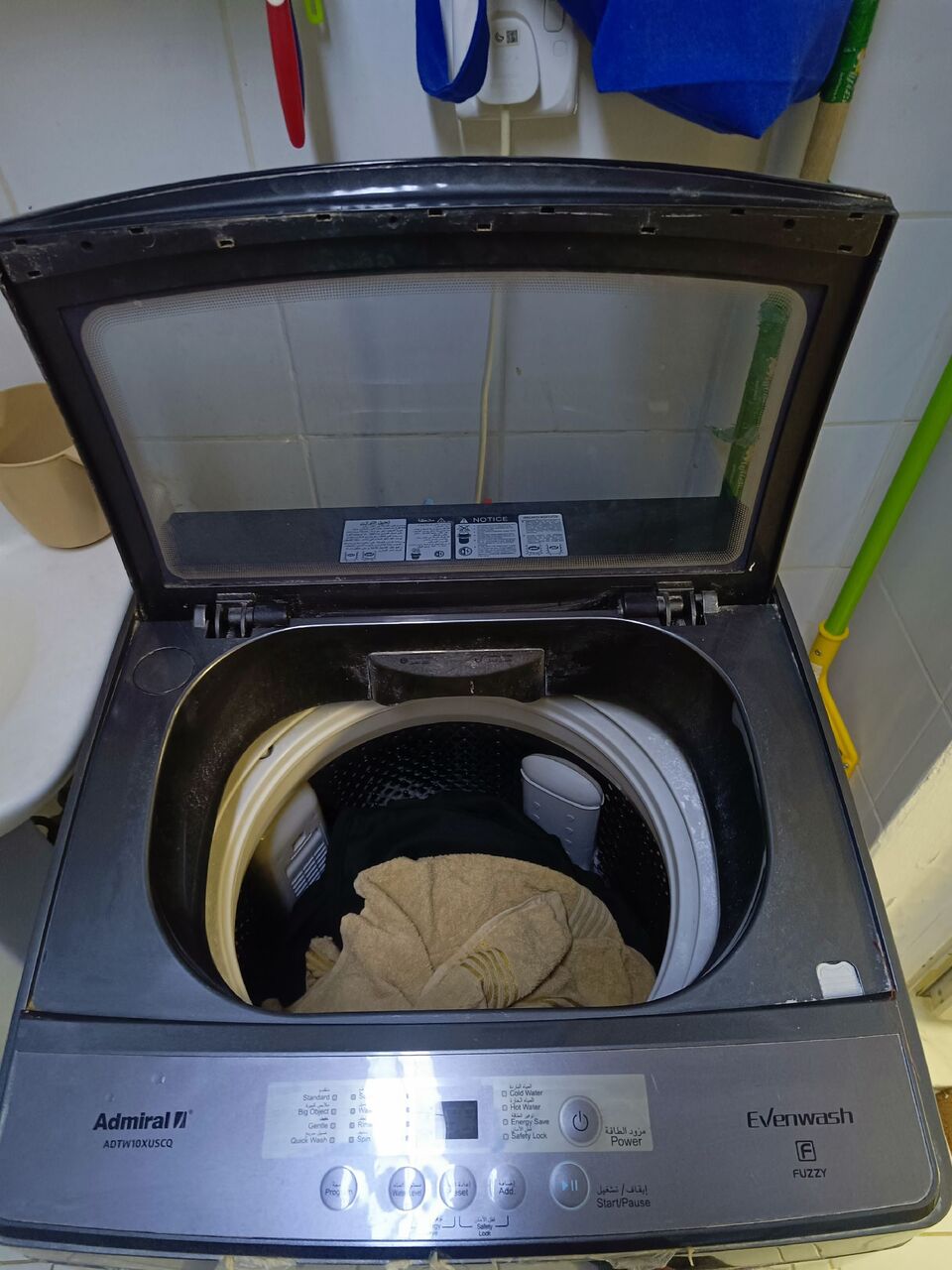 Riyadh, Appliances, SAR 450,  Washing Machine Automatic For 400 SAR