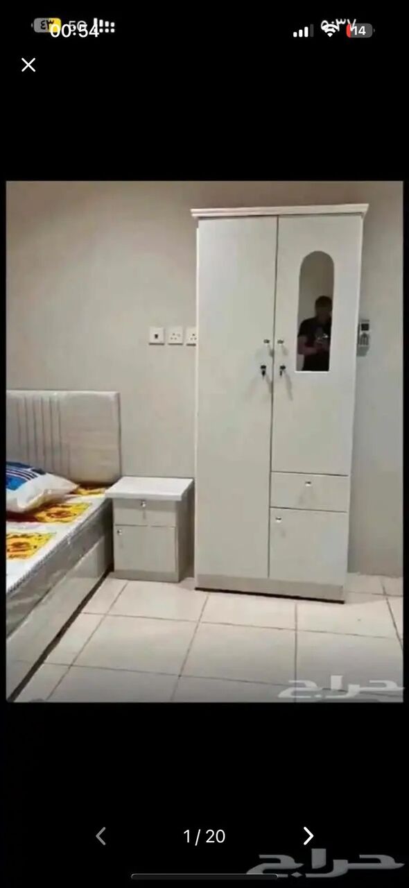 Riyadh, Furniture, محل جملة