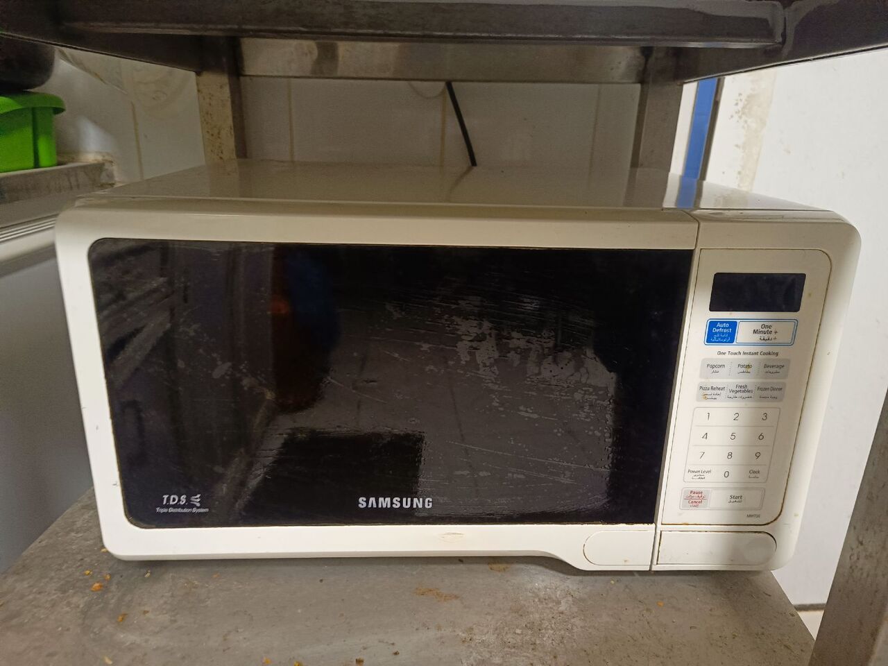 Riyadh, Appliances, SAR 150,  Samsung Microwave