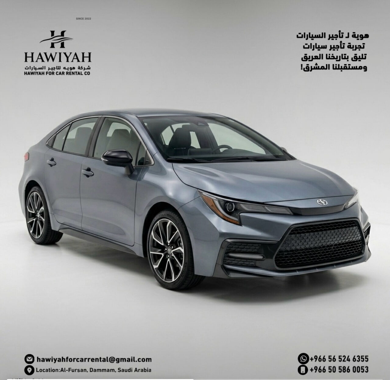 Dammam, Automotive, Saudi National Day 96 Offers &mdash; Drive More, Pay Less