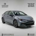 Saudi National Day 96 Offers &mdash; Drive More, Pay Less