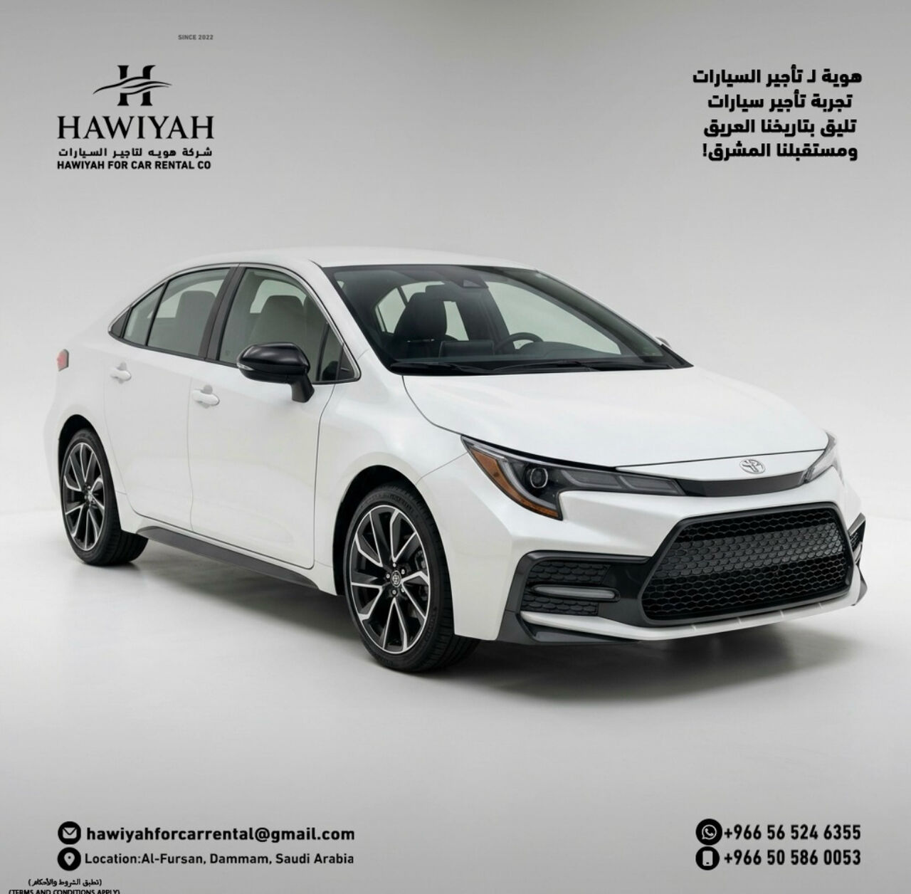 Dammam, Automotive, Saudi National Day 96 Offers &mdash; Drive More, Pay Less