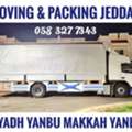 MOVING AND PACKING COMPANY PROFESSIONAL LABOUR ♻️CARPENTER HOUSE MOVING.................