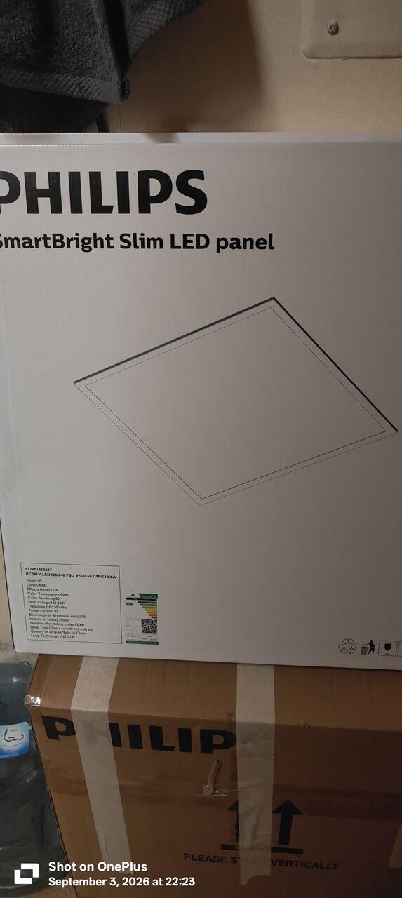 Riyadh, Electrical & Plumbing, SAR 50,  Philips Panel Led Lights 60*60 Used