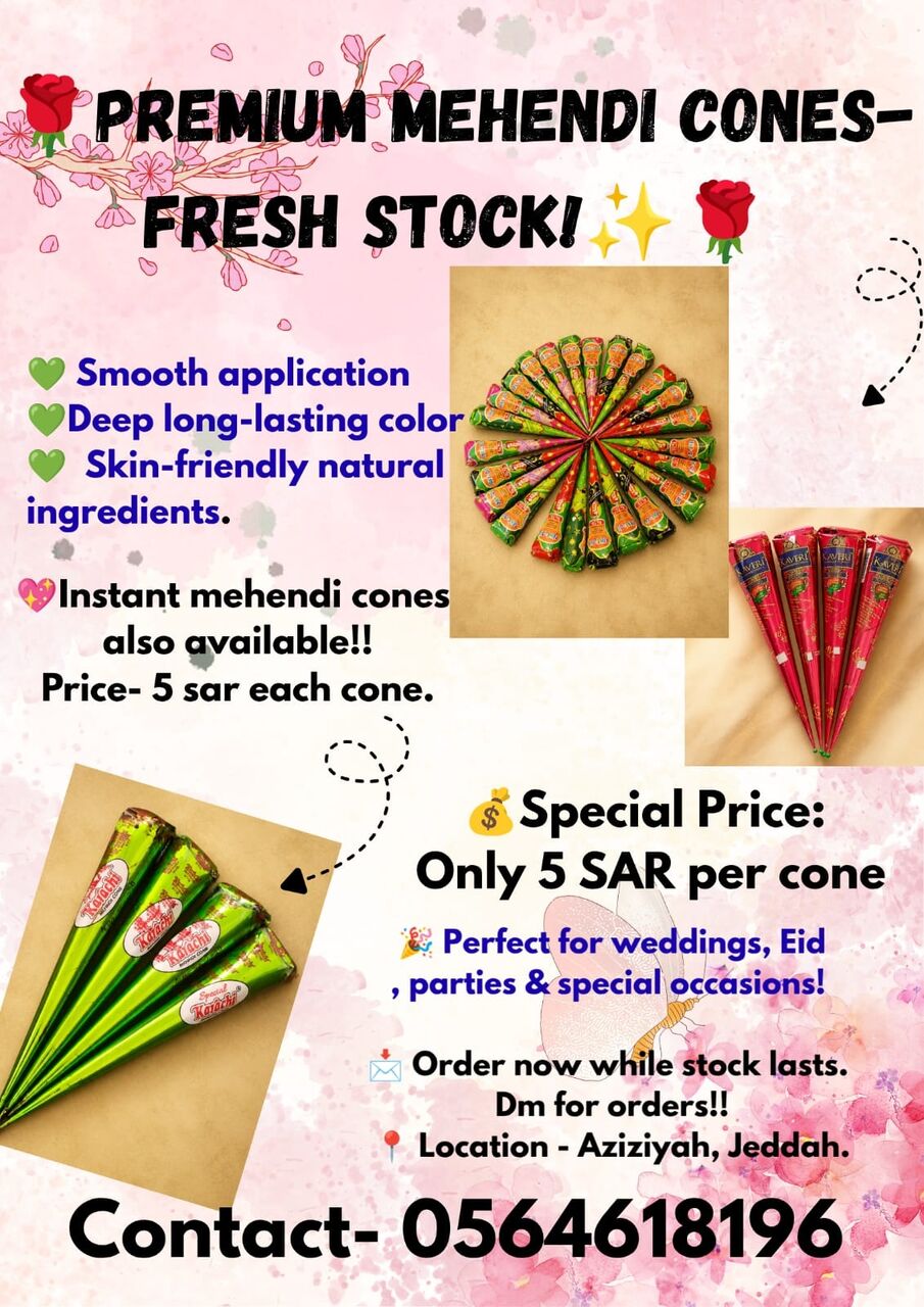 Al Aziziyah, Household Items, SAR 5,  Premium Mehendi Cones