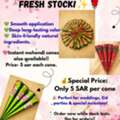 SAR 5,  Premium Mehendi Cones