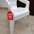BHD 2,  Plastic Chair